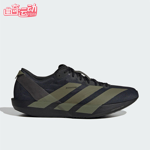Adidas/阿迪达斯正品ADIZERO ADIOS 9男士运动减震跑步鞋JP6315