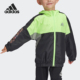 Adidas 小童运动梭织夹克外套GG3571 Jacket 阿迪达斯正品 Woven