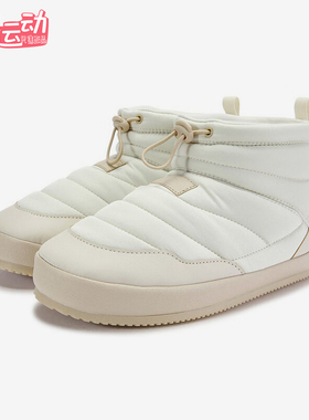 Puma/彪马正品Tuff Padded Plus Mid男女运动高帮休闲鞋407609-03