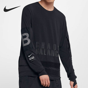 Nike/耐克正品Undercover联名高桥盾多口袋休闲薄长袖 BV7133-010