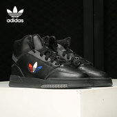 阿迪达斯正品 三叶草男女运动鞋 中帮休闲鞋 Adidas 板鞋 FX7692