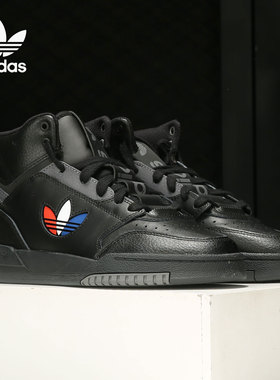 Adidas/阿迪达斯正品三叶草男女运动鞋中帮休闲鞋板鞋 FX7692