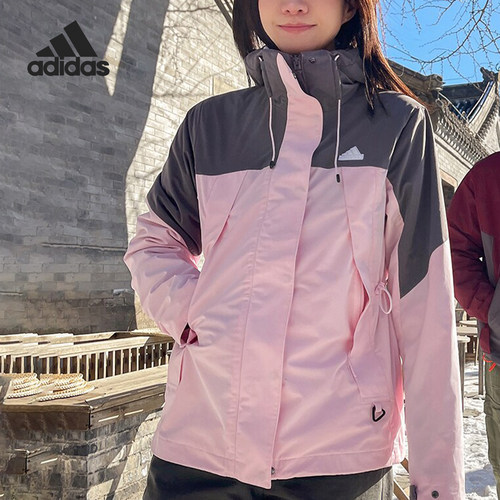 Adidas/阿迪达斯正品CESP 3IN1 JKT女士三合一连帽外套JE8588