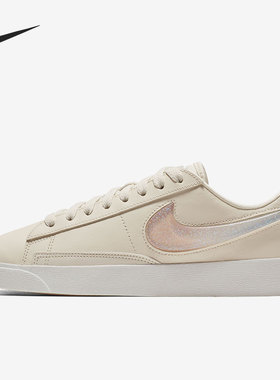 Nike/耐克 正品BLAZER LOW 开拓者女子低帮板鞋 AV9371-100
