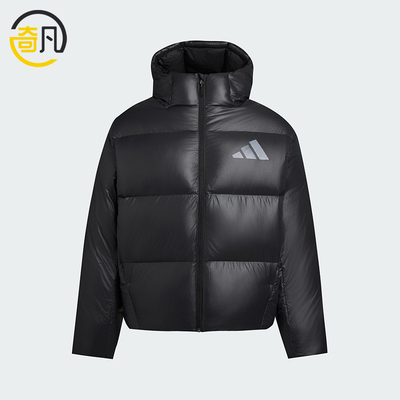 Adidas/阿迪达斯正品M Z.N.E. PUFFER男士保暖运动羽绒服KH3980