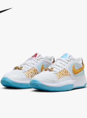 Nike/耐克正品JA 1 GS 女子大童龙年款实战篮球鞋FZ8327-103