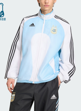 Adidas/阿迪达斯正品2026春季款男士耐穿立领足球运动外套JM1091