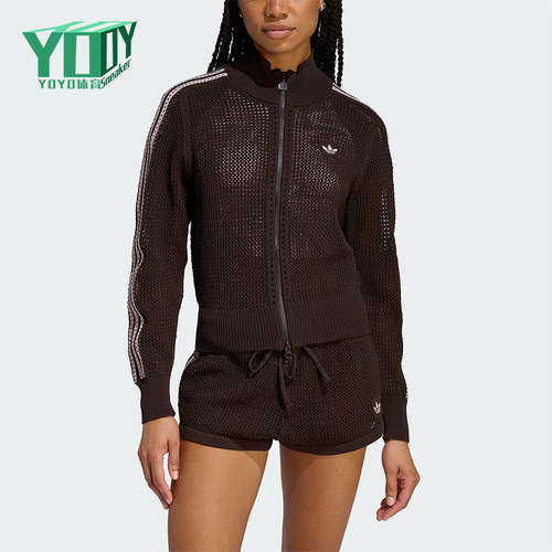 Adidas/阿迪达斯正品三叶草女士休闲立领针织透气开衫外套KE0202