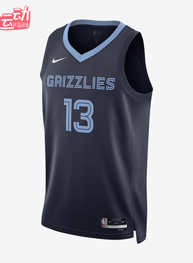 Nike/耐克正品Dri-FIT 男士运动透气无袖篮球背心T恤DN2010-420