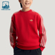 Adidas 阿迪达斯正品 三叶草儿童日常圆领套头耐穿休闲卫衣IA8933