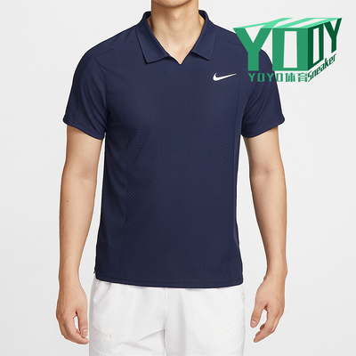 Nike/耐克正品Dri-FIT男士训练翻领透气网球运动POLO衫HM6753-410