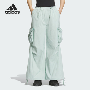 风梭织宽松运动伞裤 Adidas 女士工装 新款 JD9900 阿迪达斯正品