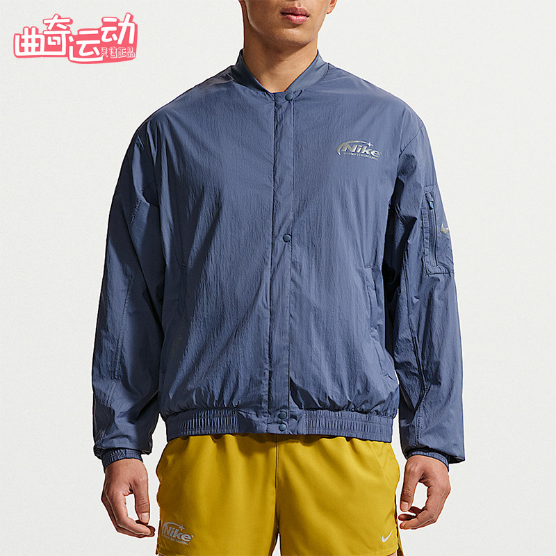 Nike/耐克正品2026新款男士防晒跑步运动经典夹克外套IO0549-491