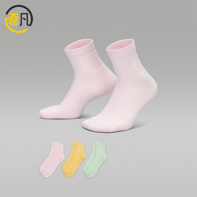 Nike/耐克正品JORDAN男女经典吸湿支撑运动袜三双装DX9655-932