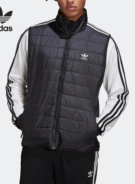 Adidas/阿迪达斯正品 PADDED PUFFER VEST 男子棉马甲 HL9217