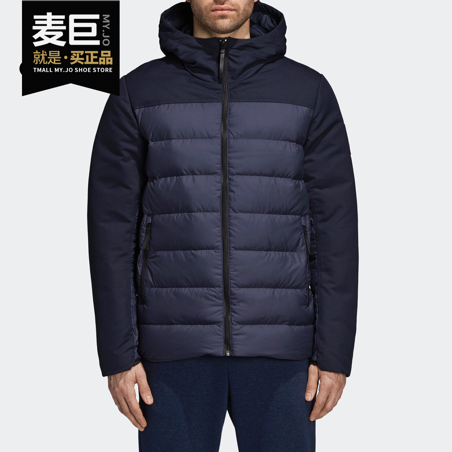 adidas阿迪达斯正品运动羽绒服
