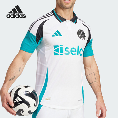 阿迪达斯男士运动训练短袖