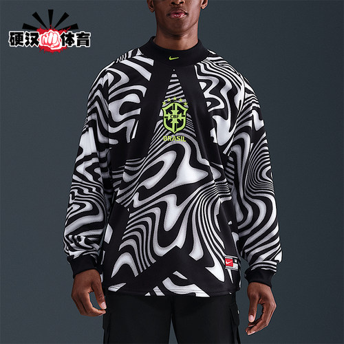 Nike/耐克正品2025男士运动圆领套头耐穿时尚足球上衣IO0795-010