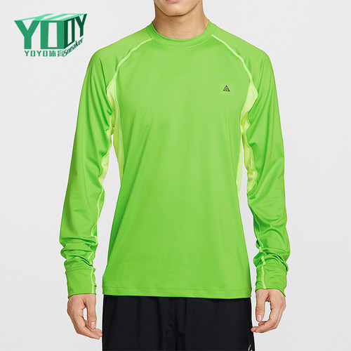 Nike/耐克正品ACG Dri-FIT 男士修身户外运动针织T恤IO0233-307