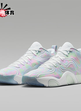 Nike/耐克正品男女休闲时尚舒适震防滑低帮篮球鞋HF3084-103