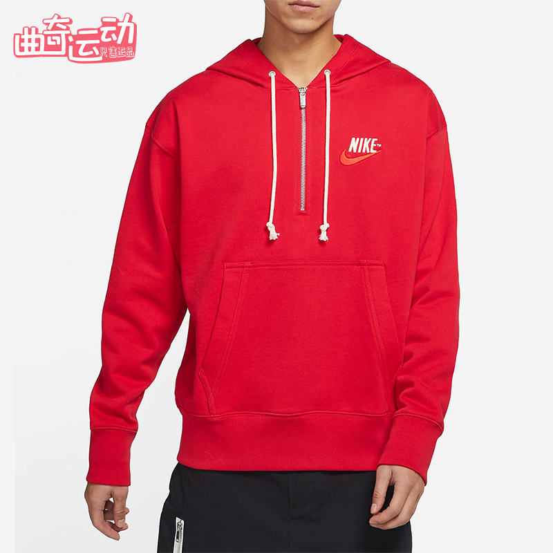 Nike/耐克正品2025冬季款男士日常半拉链连帽套头卫衣DM5280-657