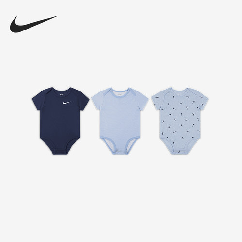 Nike/耐克正品Baby Essentials 婴童连体衣三件装HM4612-415