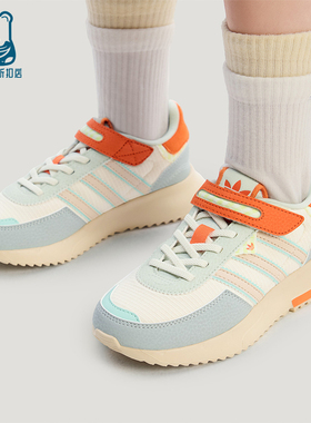 Adidas/阿迪达斯正品三叶草小童耐磨经典休闲透气运动鞋KI9889