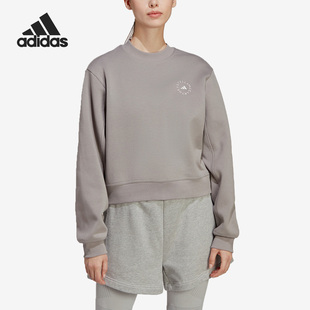 Adidas/阿迪达斯正品SMC冬季女子运动休闲宽松圆领卫衣HR2528