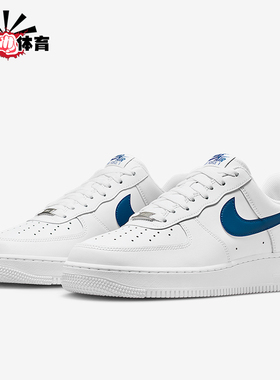 Nike/耐克正品Air Force 1男士休闲低帮透气耐磨运动鞋FJ4146-123