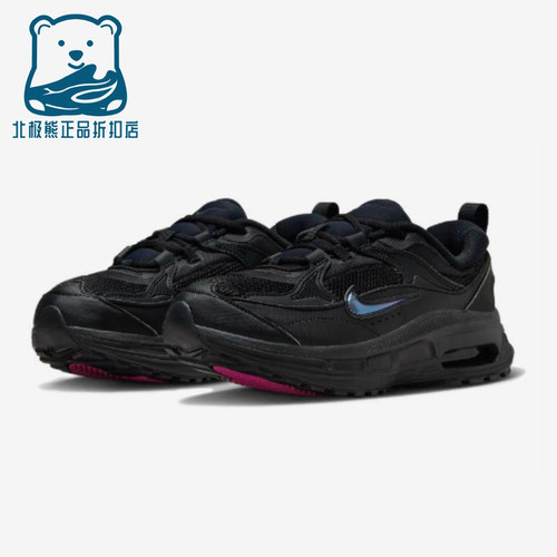 Nike/耐克正品Air Max Bliss女士耐磨厚底减震运动鞋FB8636-001