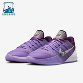 IQ5084 Nike 501 3男女经典 低帮系带耐磨篮球鞋 耐克正品 Sabrina