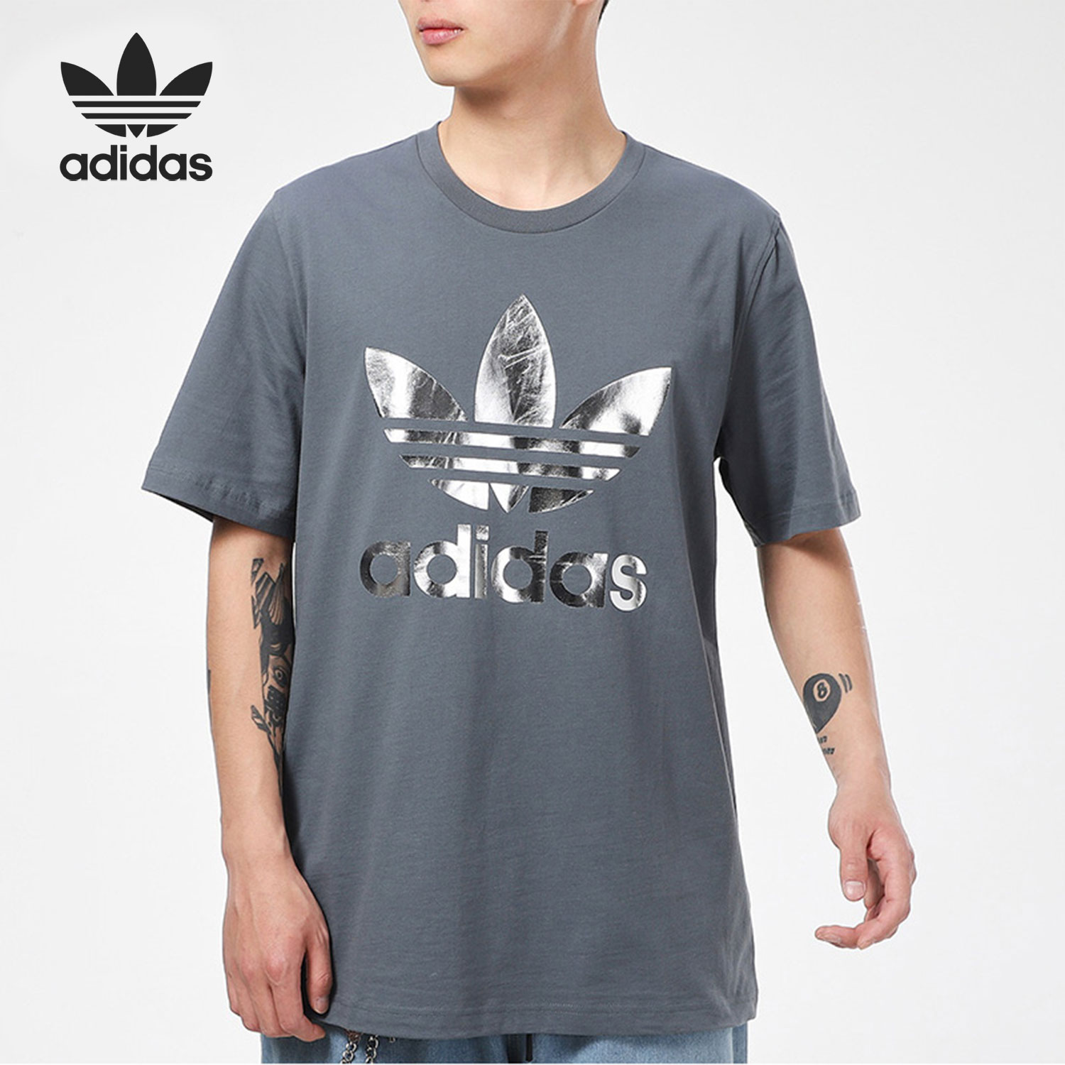 Adidas/阿迪达斯正品三叶草 当季新款运动男子半袖T恤 GN8272