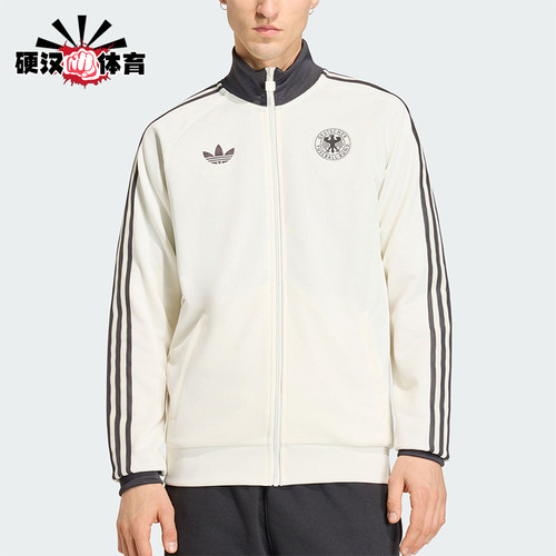 Adidas/阿迪达斯正品三叶草男士运动复古足球休闲夹克外套KG5096