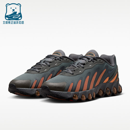 Nike/耐克正品Air Max Dn8男士轻便经典运动透气跑步鞋IH4119-012