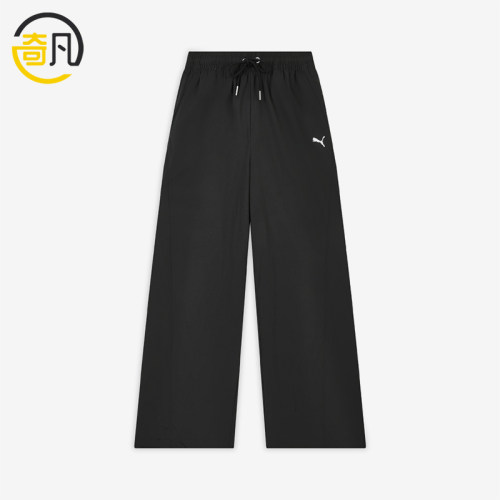 Puma/彪马正品Future女士防风宽松阔腿运动休闲长裤638456-01