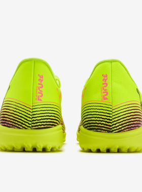 Puma/彪马正品FUTURE 8男女耐磨缓震低帮运动足球鞋108378-03