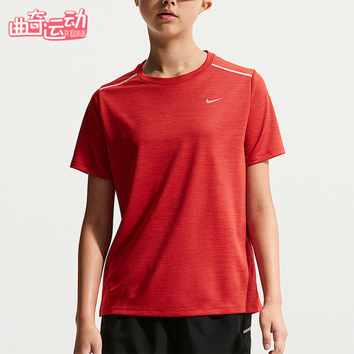 Nike/耐克正品DRI-FIT MILER大童轻盈舒适短袖T恤IF2425-608