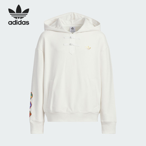 Adidas/阿迪达斯正品三叶草大童简约休闲宽松保暖卫衣JM5865