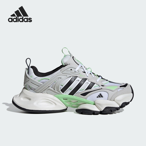 Adidas/阿迪达斯正品XLG RUNNER DELUXE男女厚底跑步鞋IH7800
