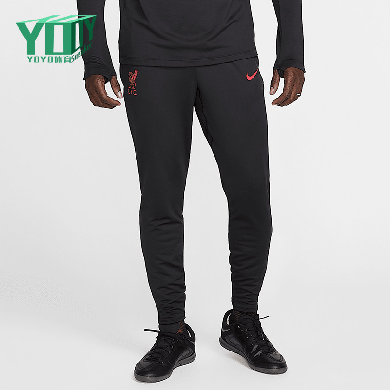 Nike/耐克正品2025秋季款男士运动针织透气修身长裤HJ1993-010