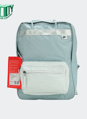 Nike/耐克正品Tanjun男女同款复古潮流休闲运动双肩包BA6097-363