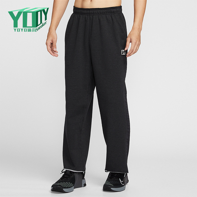 Nike/耐克正品2025秋季款男士日常运动针织训练长裤HV3788-010