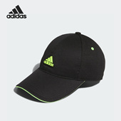 Adidas 大童休闲运动遮阳帽IK4842 新款 阿迪达斯正品 夏季