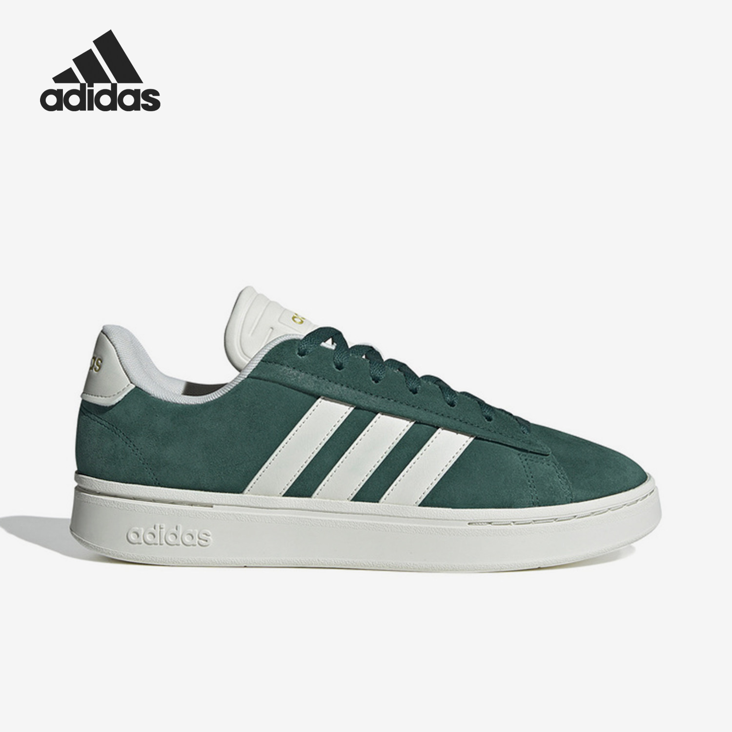 Adidas/阿迪达斯 正品2024新款男女款运动缓震耐磨板鞋IH0851,运动鞋new,板鞋,淘宝优惠券,粉丝福利购,淘宝优惠卷