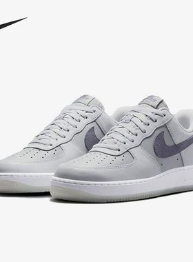 Nike/耐克 正品2024新款男士空军一号复古耐磨板鞋FJ4170-001