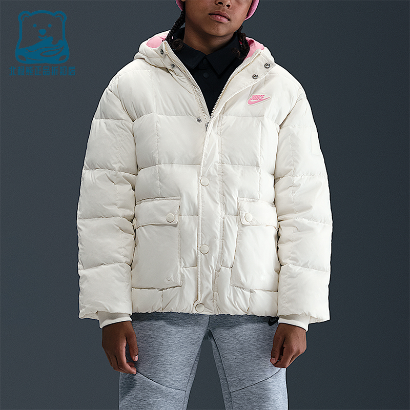 Nike/耐克正品Premium大童休闲运动简约时尚轻巧羽绒服IQ6136-133