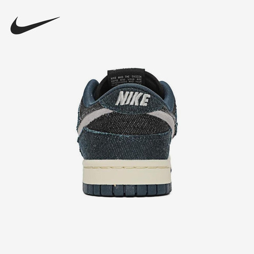 Nike/耐克正品Dunk Low女士运动户外经典低帮板鞋HF1985-400