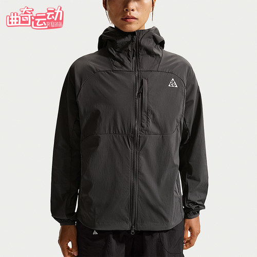 Nike/耐克正品ACG Five Towers女士户外长袖防晒夹克II1329-010