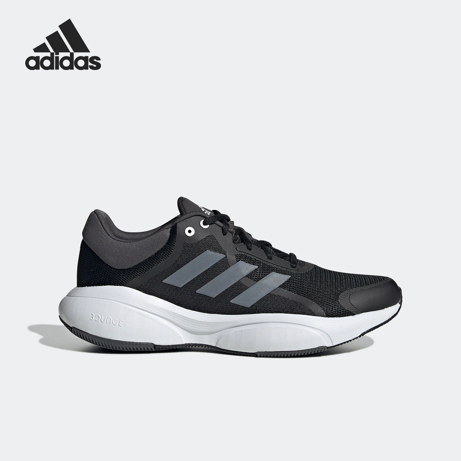 Adidas/阿迪达斯正品Response男子运动训练减震跑步鞋GW6646