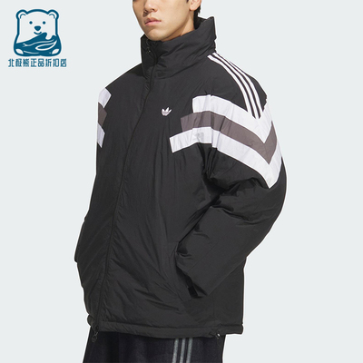 Adidas/阿迪达斯正品三叶草男士休闲立领双面穿保暖羽绒服KF9608